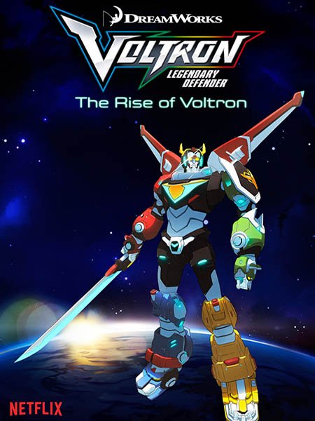 сериал Вольтрон: Легендарный Защитник (1 сезон) / Voltron: Legendary Defender