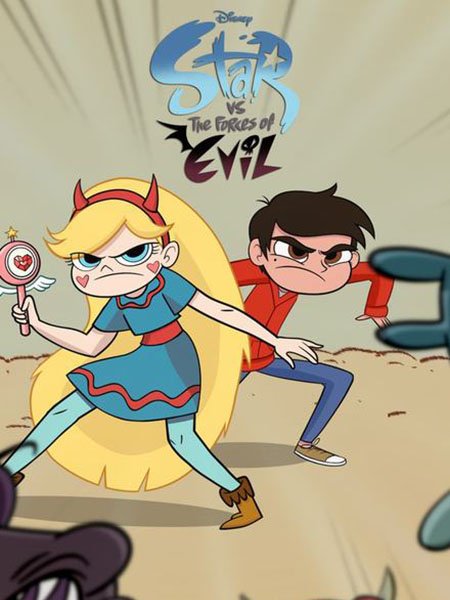 Стар против сил зла (2-3 сезон) / Star vs. the Forces of Evil (2016 - 2017) WEBRip