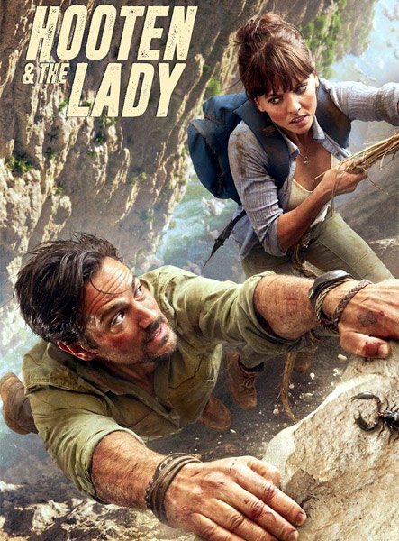 Мистер Хутен и леди (1 сезон) / Hooten and the Lady (2016) HDTVRip