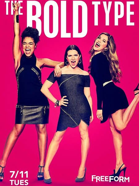 Жирным шрифтом (1 сезон) / The Bold Type (2017) HDTVRip