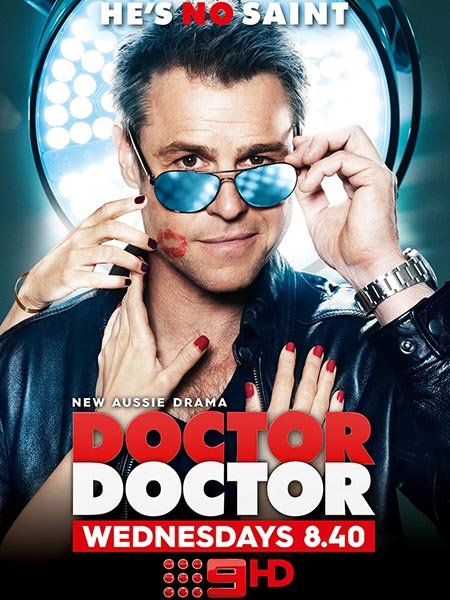 Доктор, доктор (2 сезон) / Doctor Doctor (2017) HDTVRip