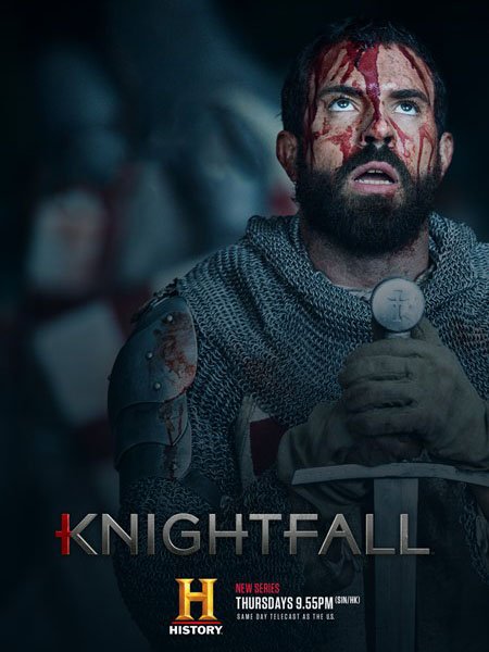 сериал Падение Ордена (1 сезон) / Knightfall