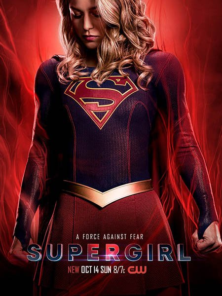 сериал Супердевушка / Супергёрл (4 сезон) / Supergirl