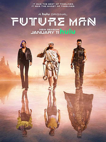 сериал Человек будущего (2 сезон) / Future Man