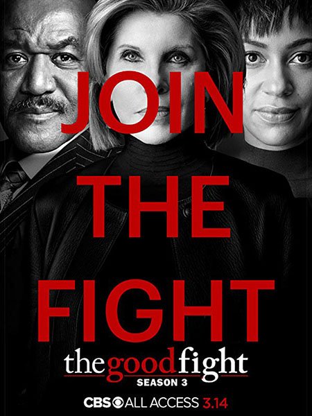 Хорошая борьба (3 сезон) / The Good Fight (2019) WEB-DLRip