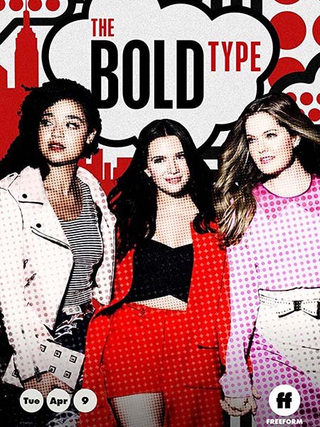 Жирным шрифтом (3 сезон) / The Bold Type (2019) WEBRip