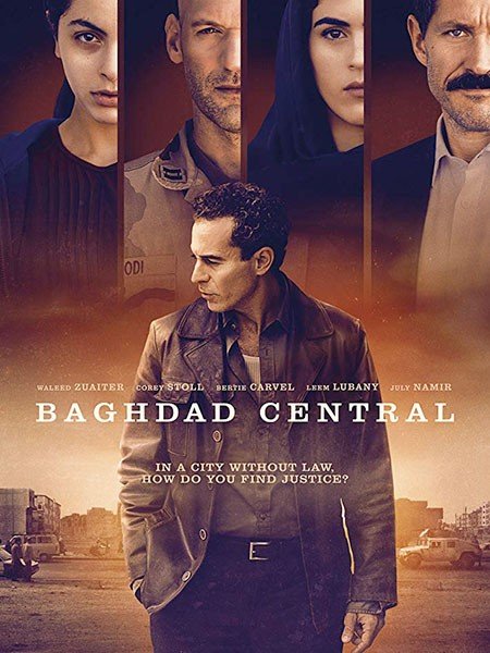 Центральный Багдад (1 сезон) / Baghdad Central (2020) WEB-DLRip