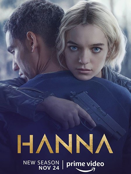 сериал Ханна (3 сезон) / Hanna