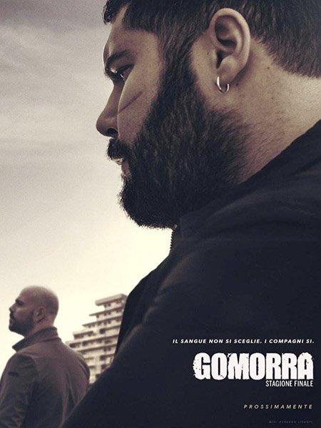 сериал Гоморра (5 сезон) / Gomorra