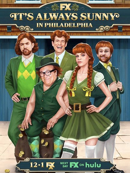 В Филадельфии всегда солнечно (15 сезон) / Its Always Sunny in Philadelphia (2021) WEB-DLRip