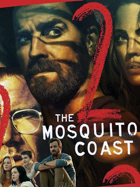 сериал Берег москитов (2 сезон) / The Mosquito Coast