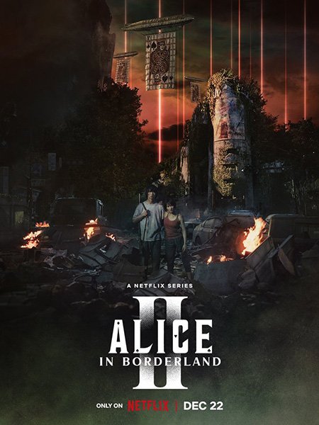 сериал Алиса в Пограничье (2 сезон) / Alice in Borderland