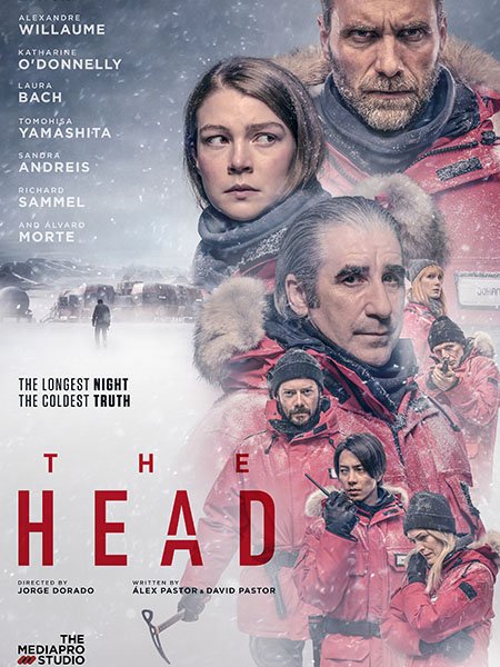 сериал Голова (2 сезон) / The Head