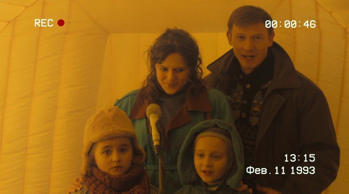 Нажмите для просмотра в оригинальном размере