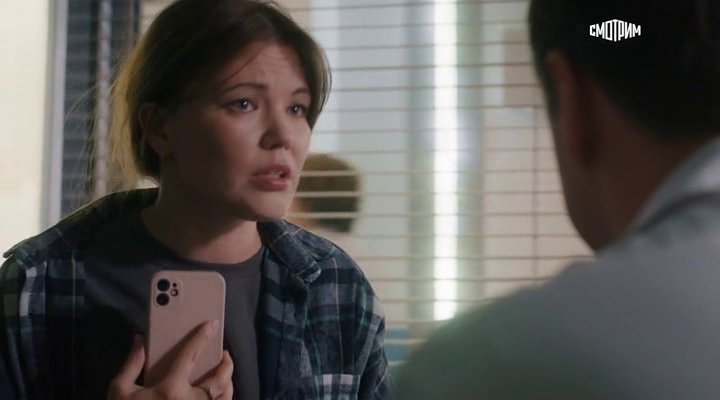 Нажмите для просмотра в оригинальном размере