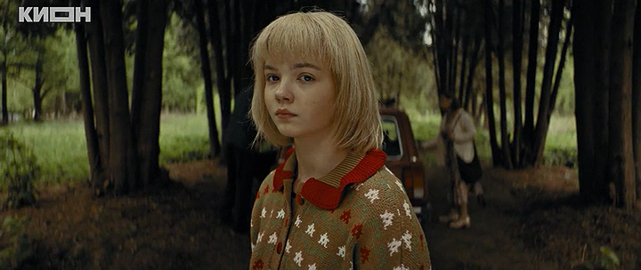 Нажмите для просмотра в оригинальном размере